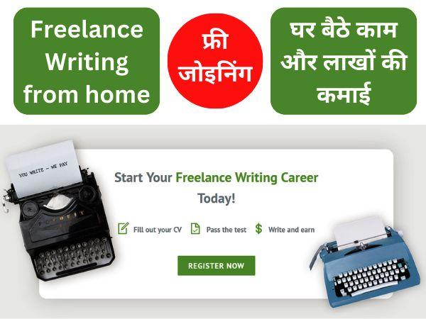 Freelance Writing from home